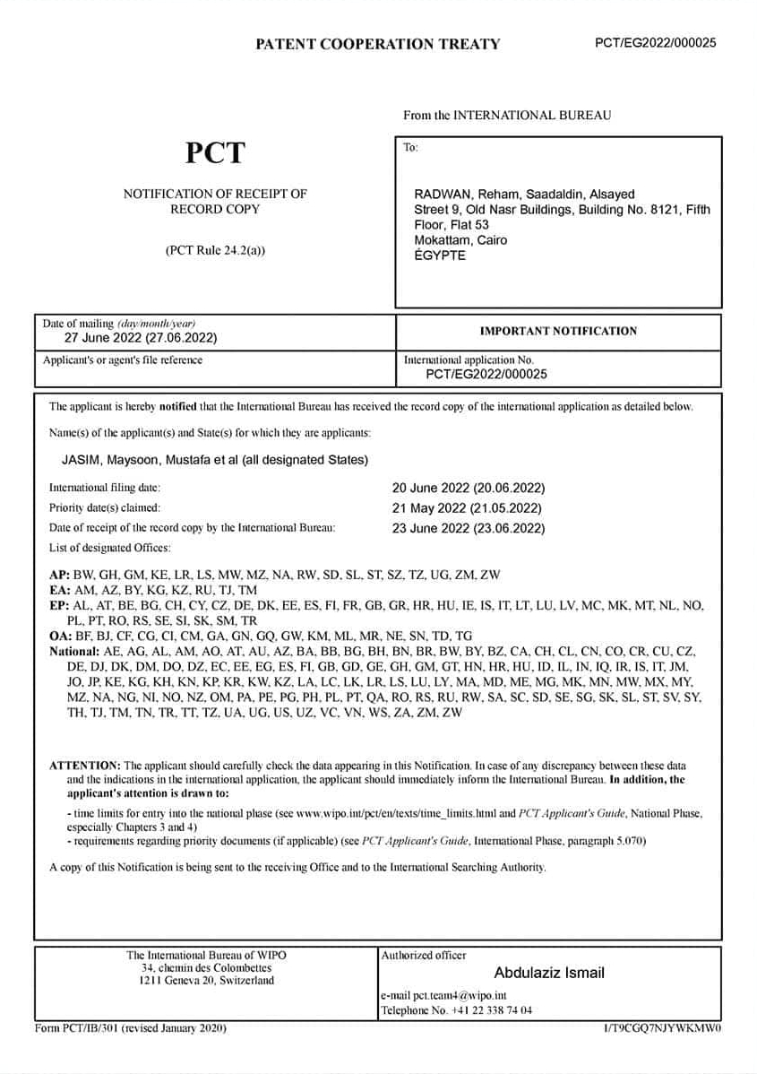 Inventor Ohoud Muzahem Shaker / Inventor Maysoon Mustafa Jassim