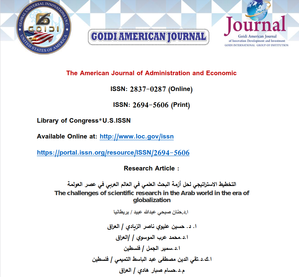 The challenges of scientific research in the Arab world in the era of
globalization